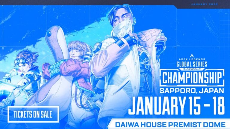 Tiket ALGS Championship 2026