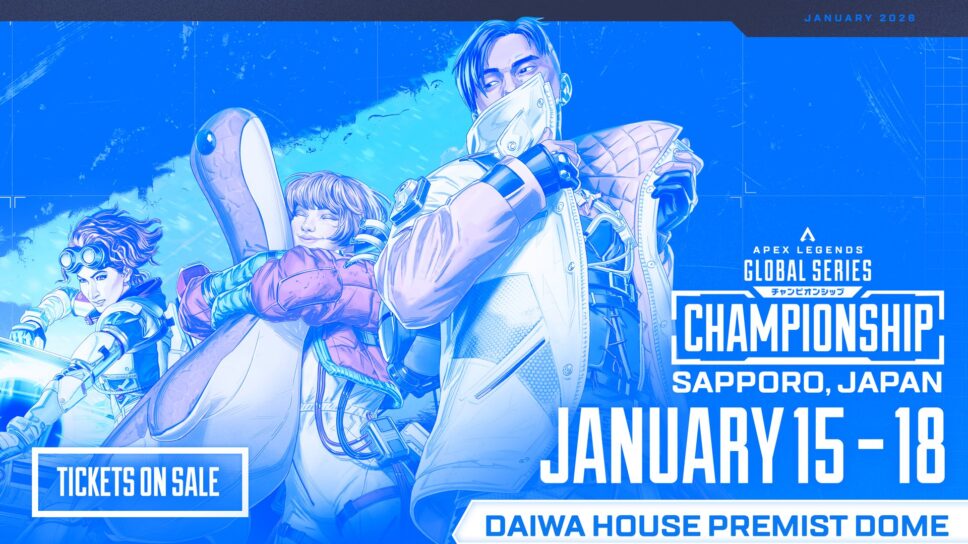 Tiket ALGS Championship 2026