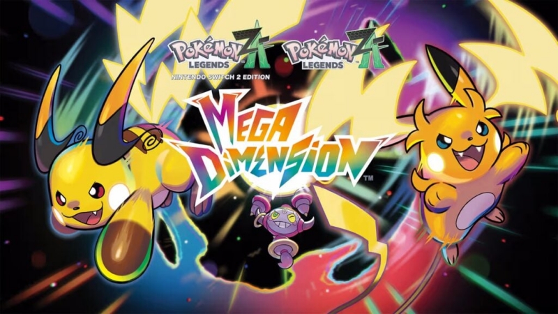 Mega Dimension